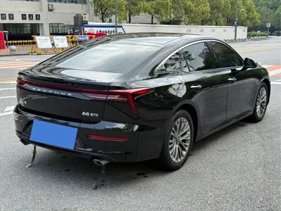 Bestune B70