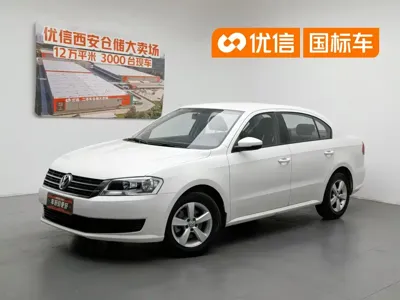 Volkswagen Lavida