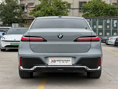 BMW 7 Series