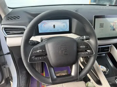 BYD Yuan Up