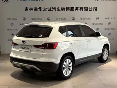 Jetta VS5