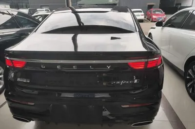 Geely Auto Preface