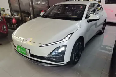 Wuling Xingguang