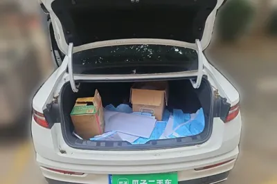 Geely Auto Preface