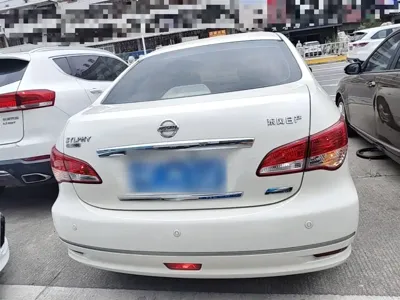 Nissan Sylphy