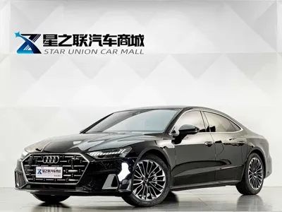 Audi A7L