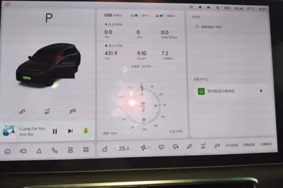 Li Auto L8