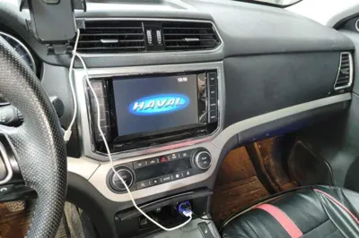 Haval H6 Coupe