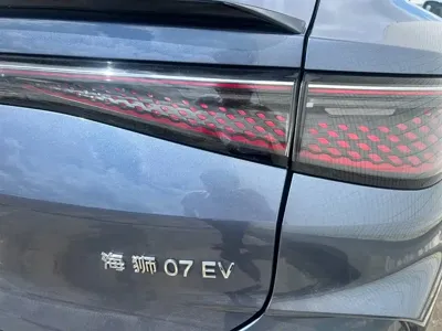 BYD Seal 07 EV