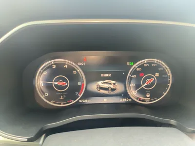 Hongqi HS7