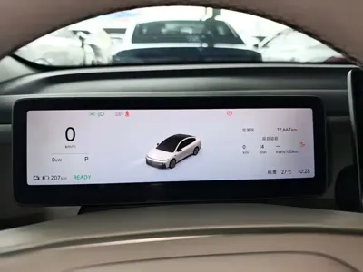 Leapmotor 零跑B01