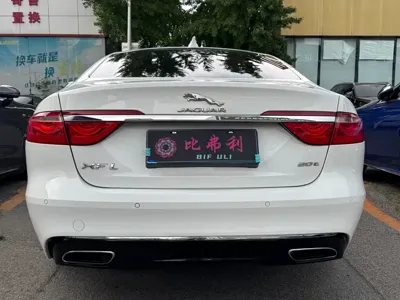 Jaguar XFL