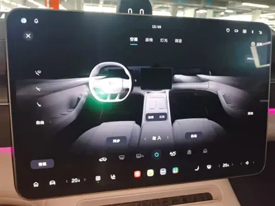 Nio EC6