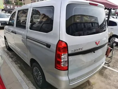 Wuling Hongguang V