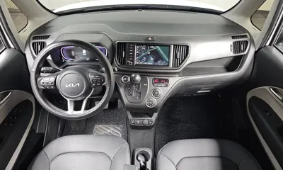 Kia Ray