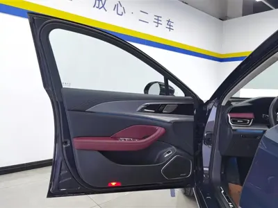 Hongqi Hongqi H5