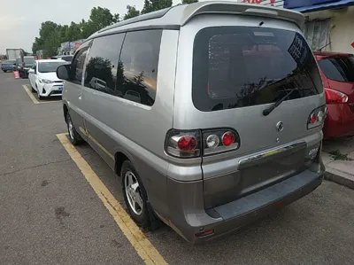 Forthing Lingzhi