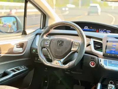 Honda Jade