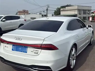 Audi A7L