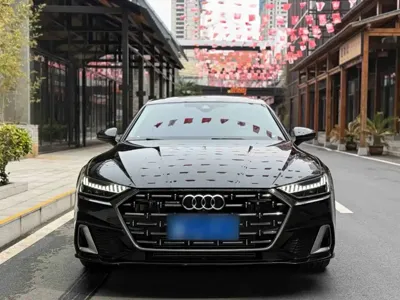 Audi A7L