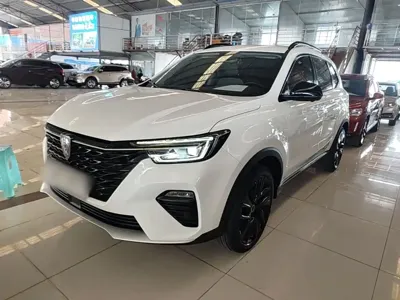 Roewe RX5