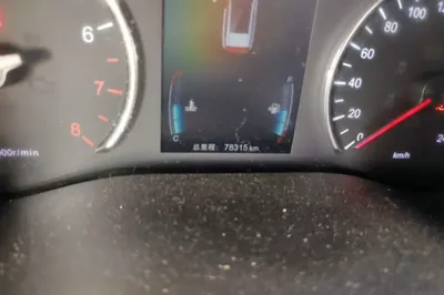 BYD Song Max