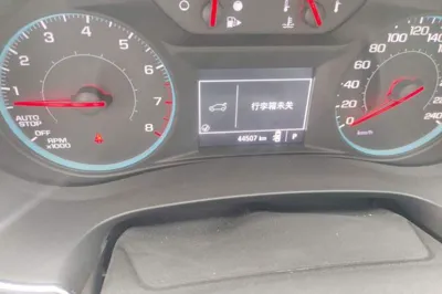 Chevrolet Malibu XL
