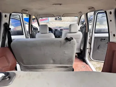 Wuling Hongguang