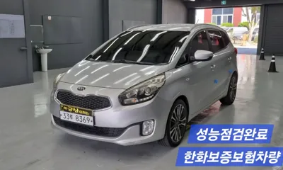 Kia Carens