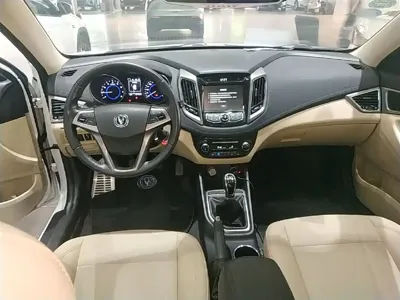 Changan Eado