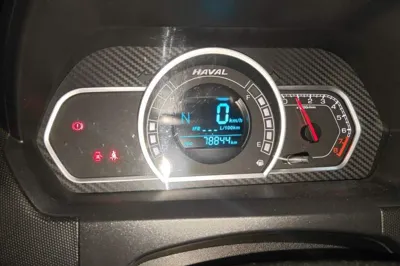Haval H1