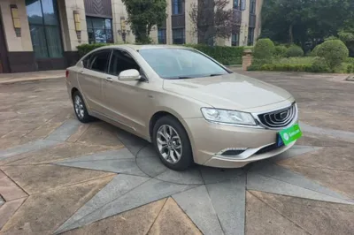 Geely Auto Emgrand GT