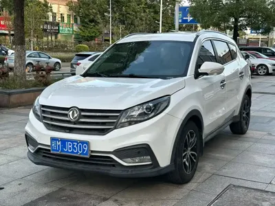 Fengguang Fengguang 580