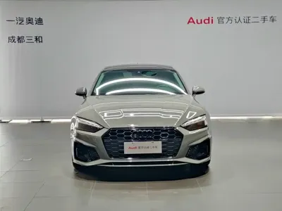 Audi A5 (Import)
