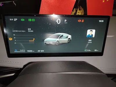 Nissan N7