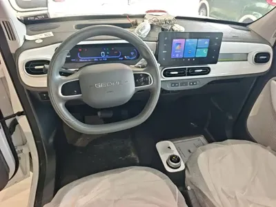 Galaxy Panda