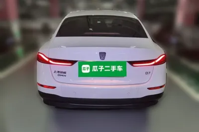 Roewe D7