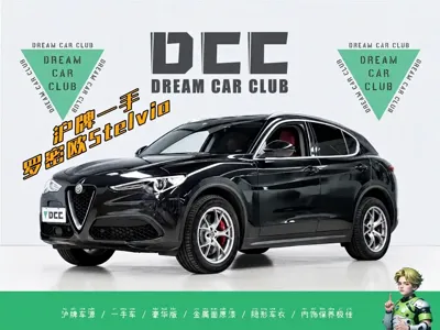 Alfa Romeo Stelvio