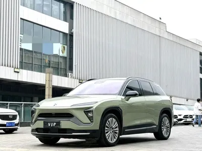 Nio ES6