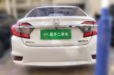 Honda Greiz
