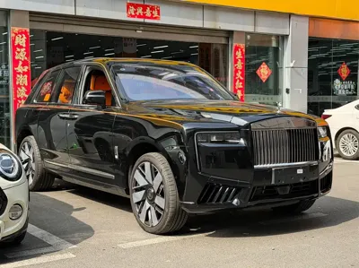 Rolls-Royce Cullinan