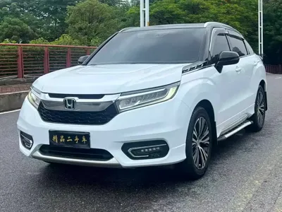 Honda Avancier