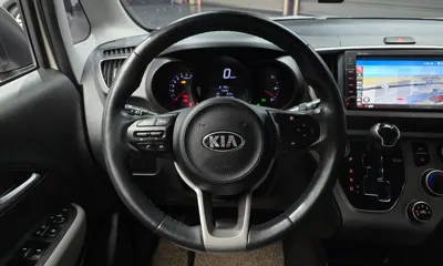 Kia Ray