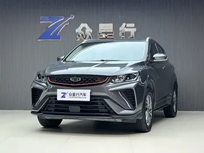 Geely Binyue