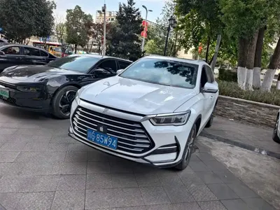 BYD Pro