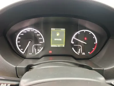 Qoros 5
