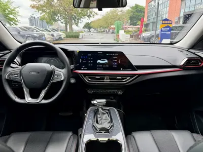Oshan Oushang X5
