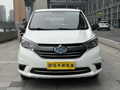 Kaicheng Oushang A600EV