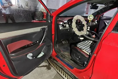Geely Auto Coolray