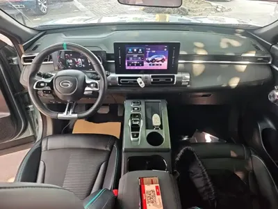 GAC Motor Shadow Cool
